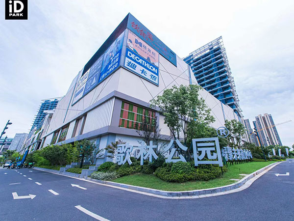 苏州歌林小镇H地块弱电工程  (已交付)