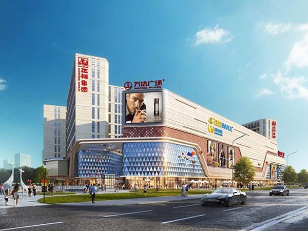 如皋万达广场项目商业智能化工程  (2021年-12月完工，已交付)